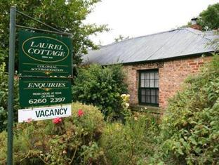 Laurel Cottage Richmond Dış mekan fotoğraf